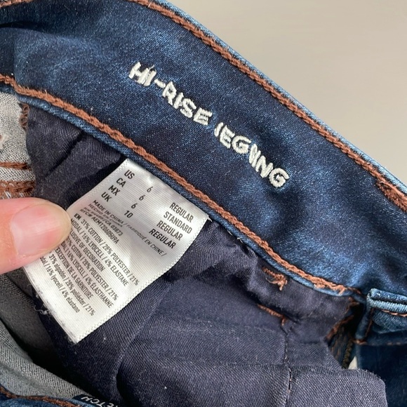 American Eagle Sateen Jeggings - Picture 6 of 7